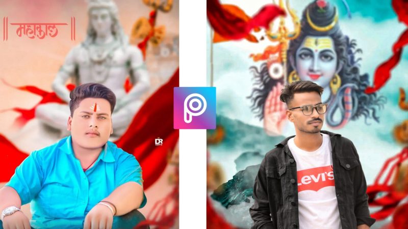 Mhadev