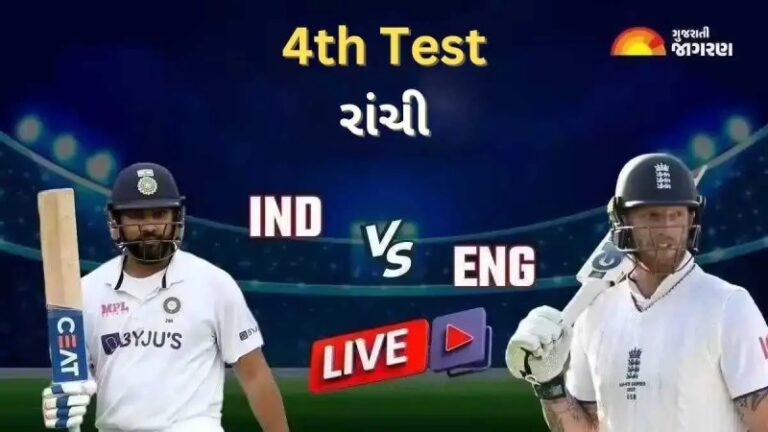 Test Match Scorecard Today - India 2023