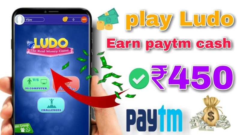 Paytm Game Cash