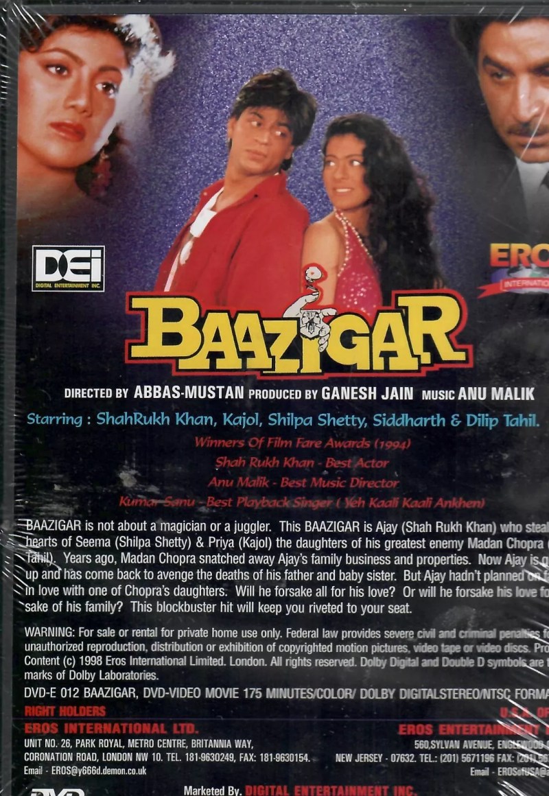 Baazigar .co