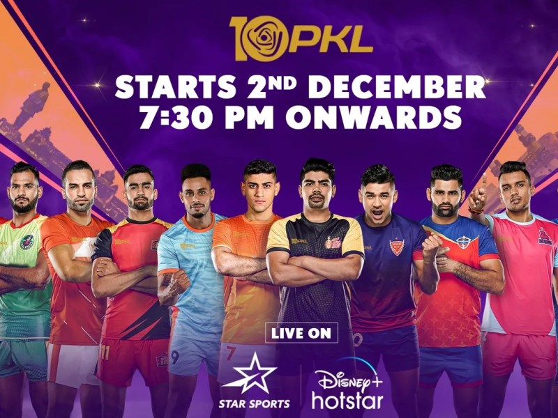 Cricbuzz Pkl