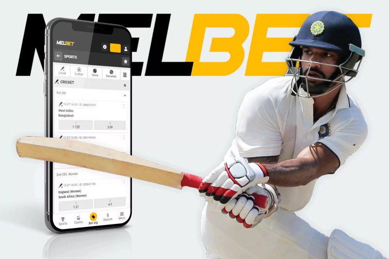 ipl win casino promotions